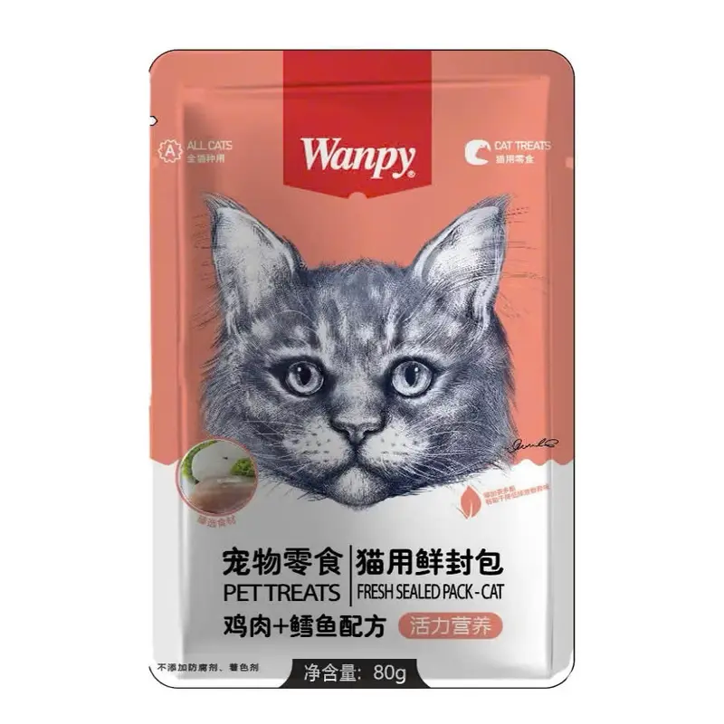 COMBO MIX Pate Wanpy thơm ngon bổ dưỡng cho mèo gói 80g - SHIN FOOD 5