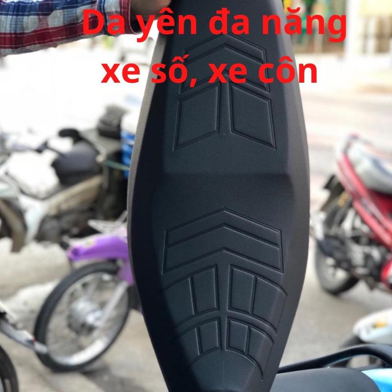  Da bọc yên xương cá đa năng dùng cho các dòng xe số và xe côn 