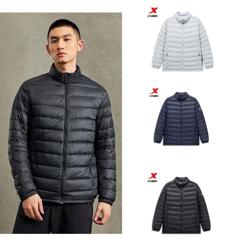 dms986 Áo Khoác Lông Vũ Nam X.tep Chính Hãng 190252