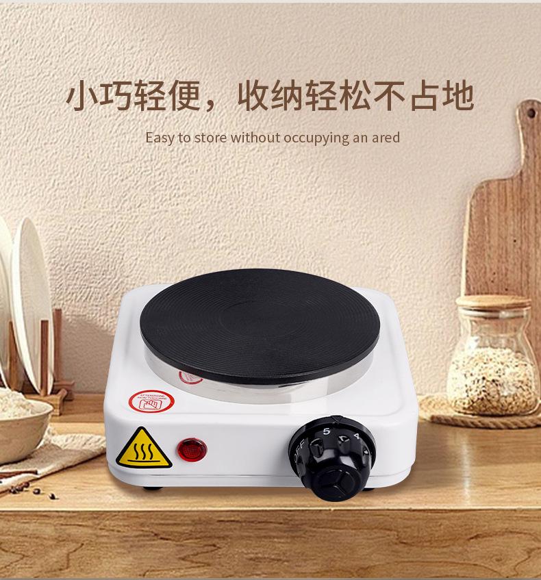 Product Introduction of Mini 500W Electrothermal Furnace Multi-Purpose Carbon-Igniting Furnace Adjustable Temperature Electric Furnace Foreign Trade Sales 8