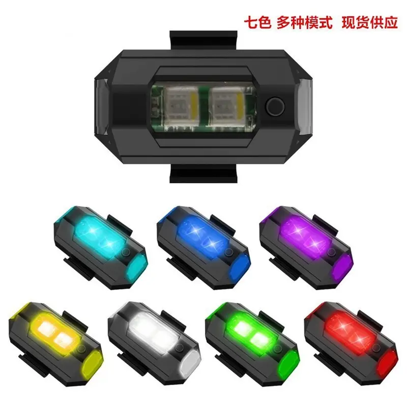 Đèn LED Cảnh Báo Xe Máy Nhiều Chế Độ Có Thể Sạc Lại 1 Cái 2