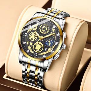 Luxury Gold Men's Watch Waterproof Calendar Luminous Trendy Diamond-Studded Men's Watch with Luminous Gold Strap Men's Watch Life Waterproof Quartz Waterproof Watch Date Watch Analog Quartz Gold Dial Analog Watch Waterproof