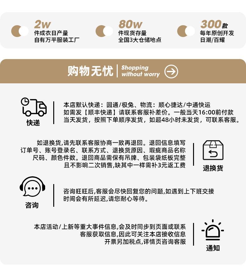 Product Introduction of Korean Men's Smooth Draping Short-Sleeved Shirt Men's Summer New Pure Color Couple Casual Loose Shirt Jacket Menswear Top Lingerie Human Oversize Plain Beige Baggy Vintage Tights Collar Collared Tropical 30