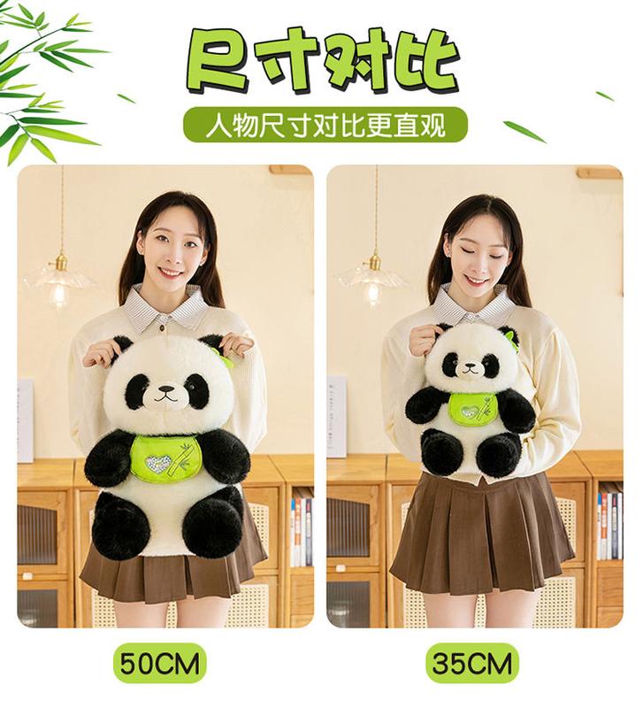 Product Introduction of Cute Panda Plush Toy Cute Bib Giant Panda Children Doll Doll Comfort Ragdoll Girls' Gifts Birthday Gift Holiday Gift 19