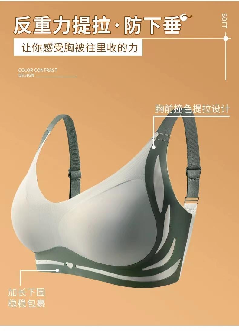 Product Introduction of Lift camisole tank top to collect side breasts without steel ring underwear bra 5