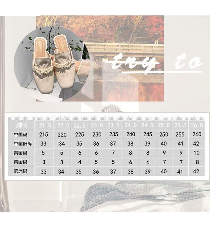 Product Introduction of Women's Summer Fashionable Outdoor Slippers 2022 New Korean Style Internet Celebrity Ins Home Non-Slip Cute Trendy Closed Toe Half Slippers 5