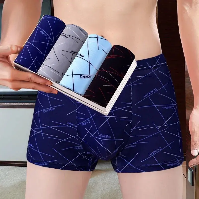 [4] Men's Underwear Soft Silky Four Seasons Men's Shorts Sexy Boxer Mid-Waist Comfortable Breathable Boxer Menswear Socks