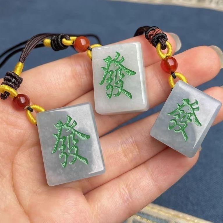Product Introduction of Jade Mahjong Pendant Natural Jade Fortune Phone Chain Wealth Red Mahjong Jade Keychain 5