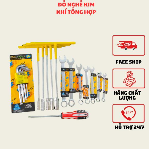 (Tặng Tô Vít) Combo 5 cây khóa chữ T cán bọc và 7 cây khóa cờ Lê và bộ lục giác bi chìa vong mieng