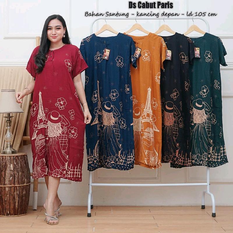 100RB 4pcs DASTER ANEKA MOTIF STANDAR LD 105 -  110 KANCING DEPAN/DASTER KEKINIAN BUSUI 6