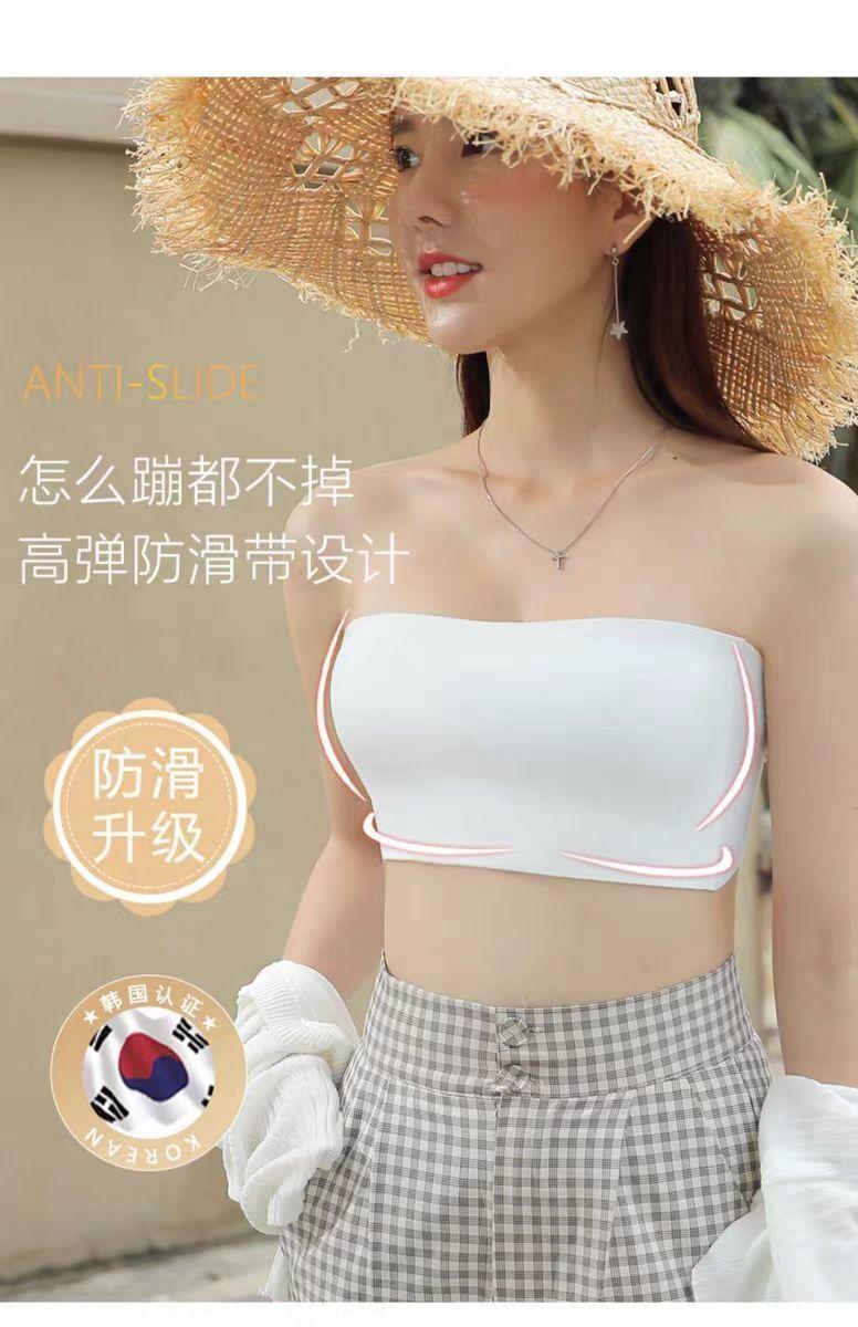 Product Introduction of Đồ Lót Không Dây Lụa Lạnh Mỏng, Hàng Mới Về, Dành Cho Nữ, Áo Ống Chống Trượt, Không Có Vòng Thép, Lưng Đẹp Và Áo Ngực Nâng Ngực 7