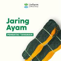 Gambar INFARM - Jaring Pagar Ayam Bebek Itik Entok Ukuran 2.5 x 10 Meter Pelindung INFARM dari Infarm Kota Surabaya 1 Tokopedia