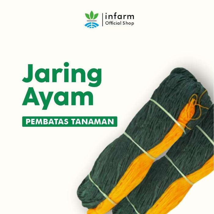 Gambar INFARM - Jaring Pagar Ayam Bebek Itik Entok Ukuran 2.5 x 10 Meter Pelindung INFARM dari Infarm Kota Surabaya Tokopedia