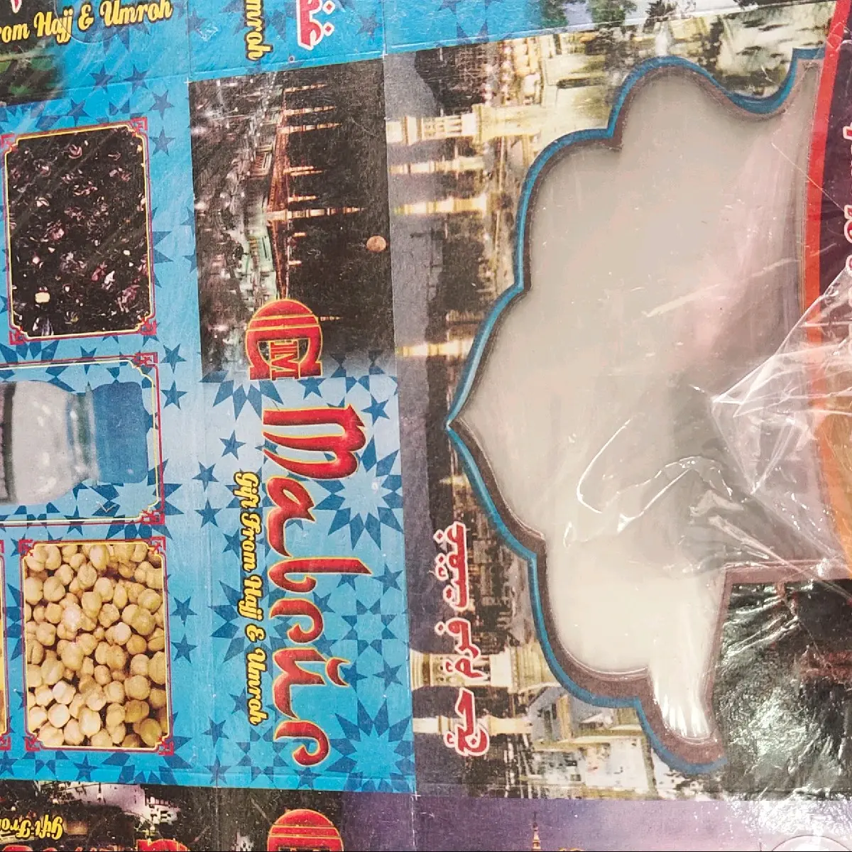 dus PAKeT untuk oleh oleh haji dan umroh isi 40pcs