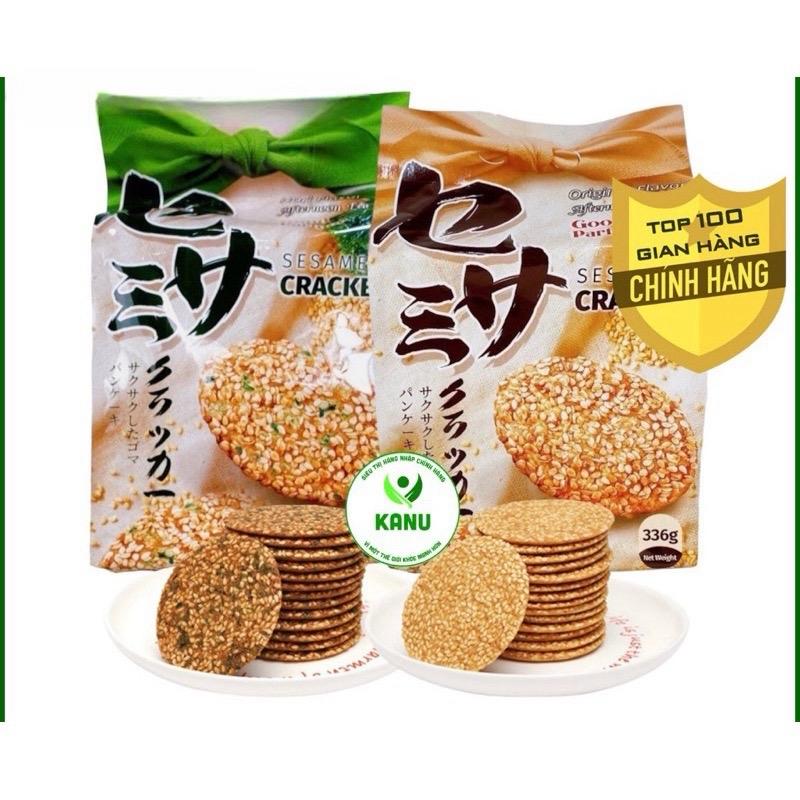 BÁNH QUY MÈ EGG WHITE VỊ RONG BIỂN/Truyền Thống GÓI 336g