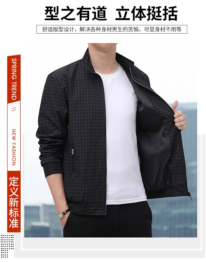 Product Introduction of Áo Khoác, Nam, Thích Hợp Cho Nam Thanh Niên Và Trung Niên, Phong Cách Mùa Thu, Cổ Chân Đế, Thường Ngày, Baita Đơn Giản, Hàng Nhà Máy Bán Buôn, Thích Hợp Cho Nhân Viên Cũ Xã Hội, Sản Xuất Tinh Tế Đảm Bảo Chất Lượng 2