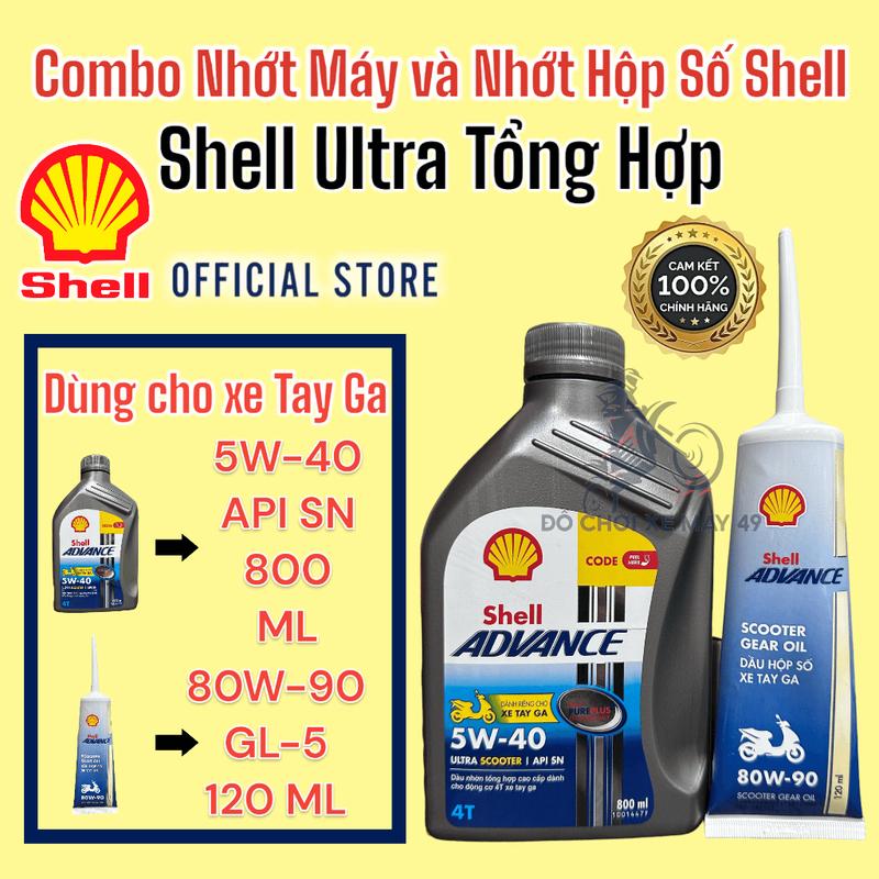 Combo nhớt máy + nhớt láp Shell Ultra tổng hợp 5w-40 Xe TAY GA màu xám
