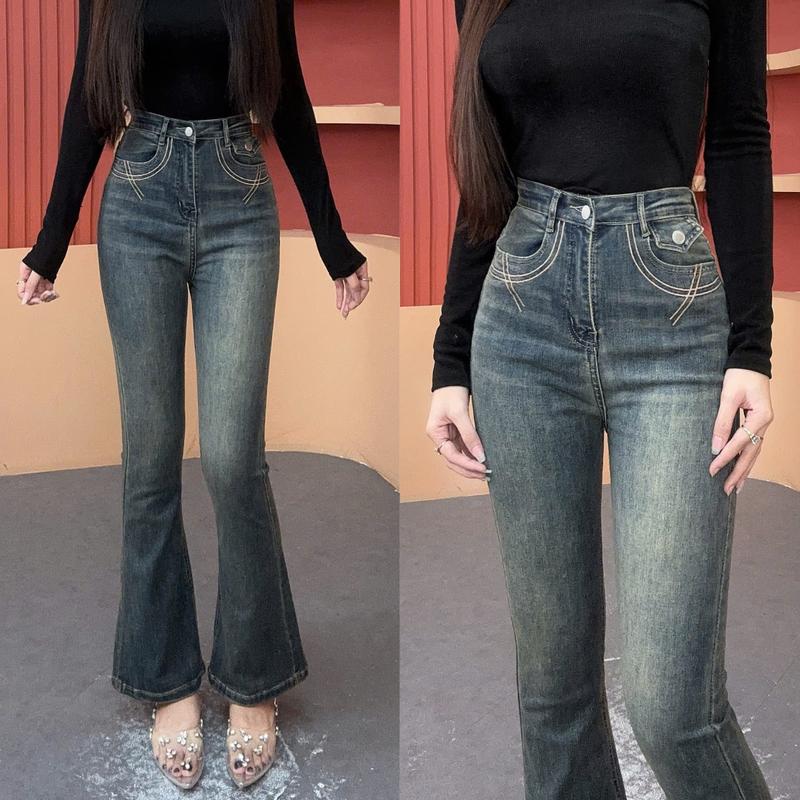 Quần Jean Nữ Ống Loe Cạp Cao Túi Thêu Có Fom Ngắn 95cm Và Dài 105cm Q374