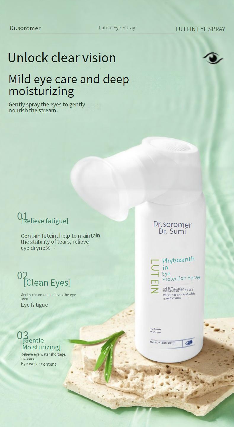 Product Introduction of Lutein Eye Care Spray Relieve Dry Eye without Antiseptic Eye Care Eye Washing Liquid cream urea 6
