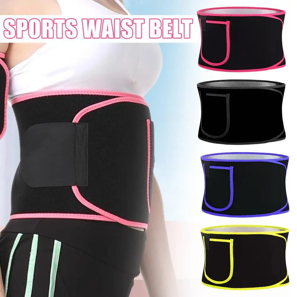 Abdominal Tightening Exercise Waist Belt And Waist Protection Belt