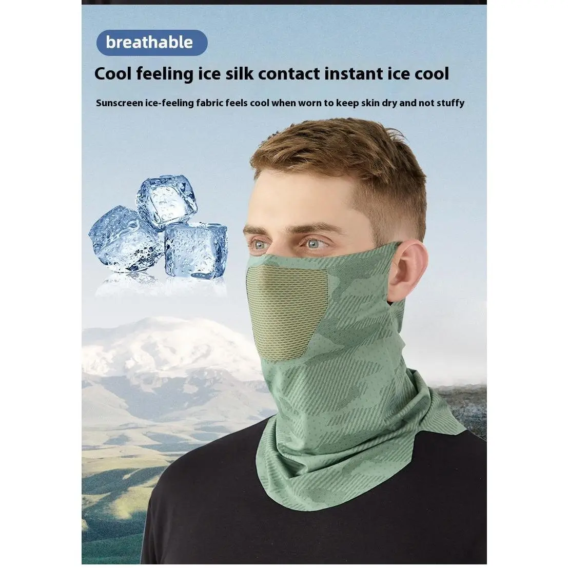 Outdoor Ice Silk Sun Protection Neck Gaiter Summer UV Protection Seamless Face Mask Cycling Breathable Ear Hanging Face Towel Neck Cover Unisex red all seasons instant hijab