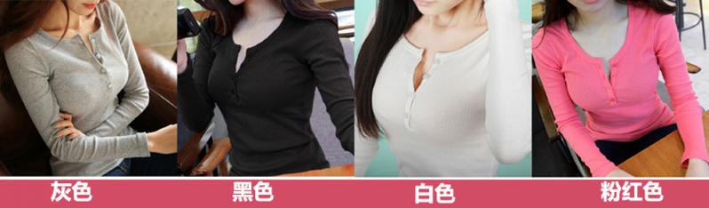 Product Introduction of Áo Thun Dài Tay Màu Trơn Có Chỉ Nút, Dành Cho Nữ, Dáng Ôm, Hàng Mới Về Hàn Quốc, Áo Ngoại Cỡ Áo Lớp Cơ Sở, Có Thể Mặc Ngoài Trời, Mùa Thu 2024 Top Women 6