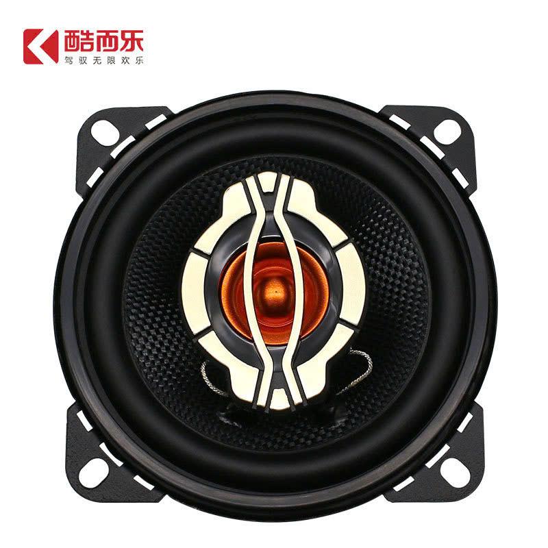 loa cánh ô tô 4 inch đường kính 10 cm màng sợi các bon chất âm cực đỉnh - giá 1 cặp 2