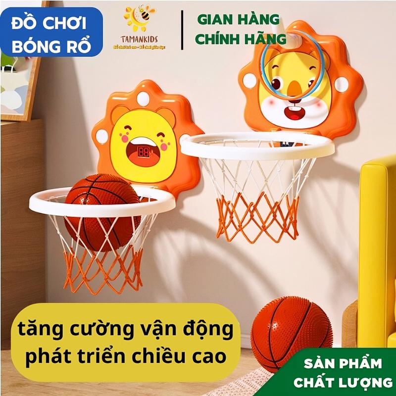 Đồ Chơi Bóng Rổ, Tăng Vận Động, Phát Triển Chiều Cao, Kèm Bóng Dán Được Nhiều Bề Mặt