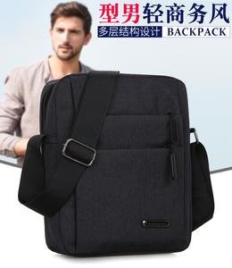 กระเป๋าสะพายผู้ชาย กระเป๋าสะพายผช bag กระเป๋าสะพายข้าง กระเป๋าสะพายไหล่ กระเป๋าสะพายข้าง กระเป๋าสะพายข้าง ผ้า oxford သ  ာ