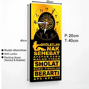 JANAHSTORE P003 Jam Dinding Islami  PAPAN MDF 20x40cm Kata Motivasi Hiasan Dinding  Anti Luntur JAM DINDING DEKORASI MOTIVASI ISLAMI KATA-KATA ISLAMI QUOTES/QUOTE ISLAMI JAM DINDING CUSTOM TERMURAH