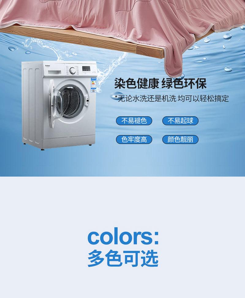 Product Introduction of Chăn mùa hè, Chất lượng cao, dành cho trẻ em, Cỡ trẻ em và bà mẹ, Chăn mỏng, lụa lạnh silicon, Chăn điều hòa không khí, Chăn mỏng, Chèn chăn 39
