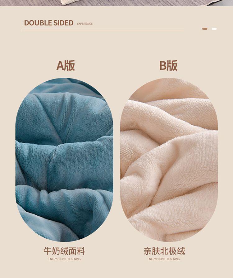 Product Introduction of Chăn, Ba Lớp, Lót Lông Cừu, Chăn Dày, Chăn Nhung Hai Mặt, Thích Hợp Cho Mùa Thu Và Mùa Đông, Làm Bằng vải lông cừu Berber, Có Thể Được Sử Dụng Làm Ga Trải Giường, Ấm Áp, Lý Tưởng Cho Ký Túc Xá 3
