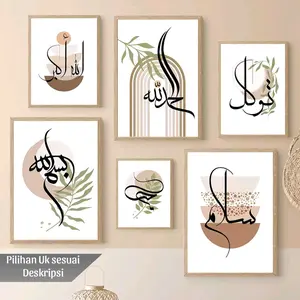//COD//Hiasan Dinding Kaligrafi Islam Aesthetic Ruang Kamar Ruang Tamu