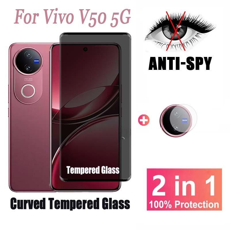 ความเป็นส่วนตัวแบบนิ่ม, คุณภาพสูง, 2 in 1, สำหรับ Vivo V50 5G, ป้องกันการแอบมอง, ป้องกันแสง, 9H, ป้อ