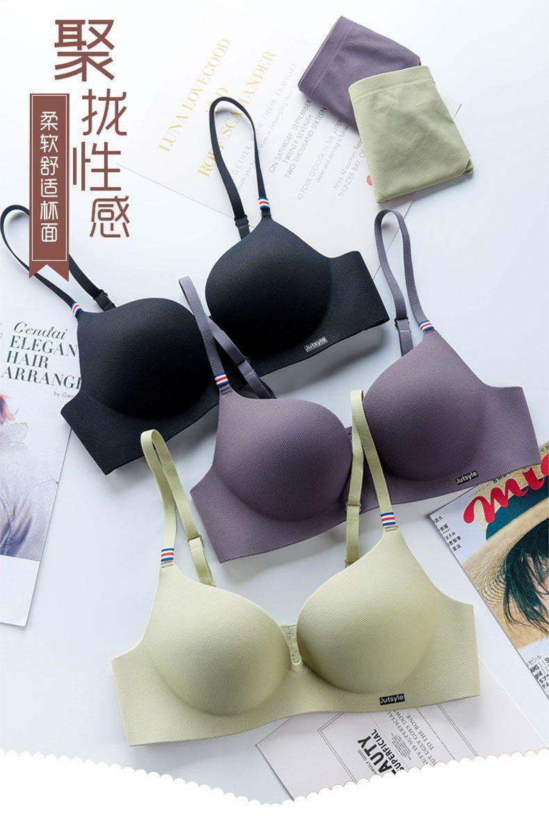 Product Introduction of Small Chest One-Piece Wireless Bra for Girls, Korean Style, Student, High School Student, Seamless, Push-Up, British Ice Silk Cover 2