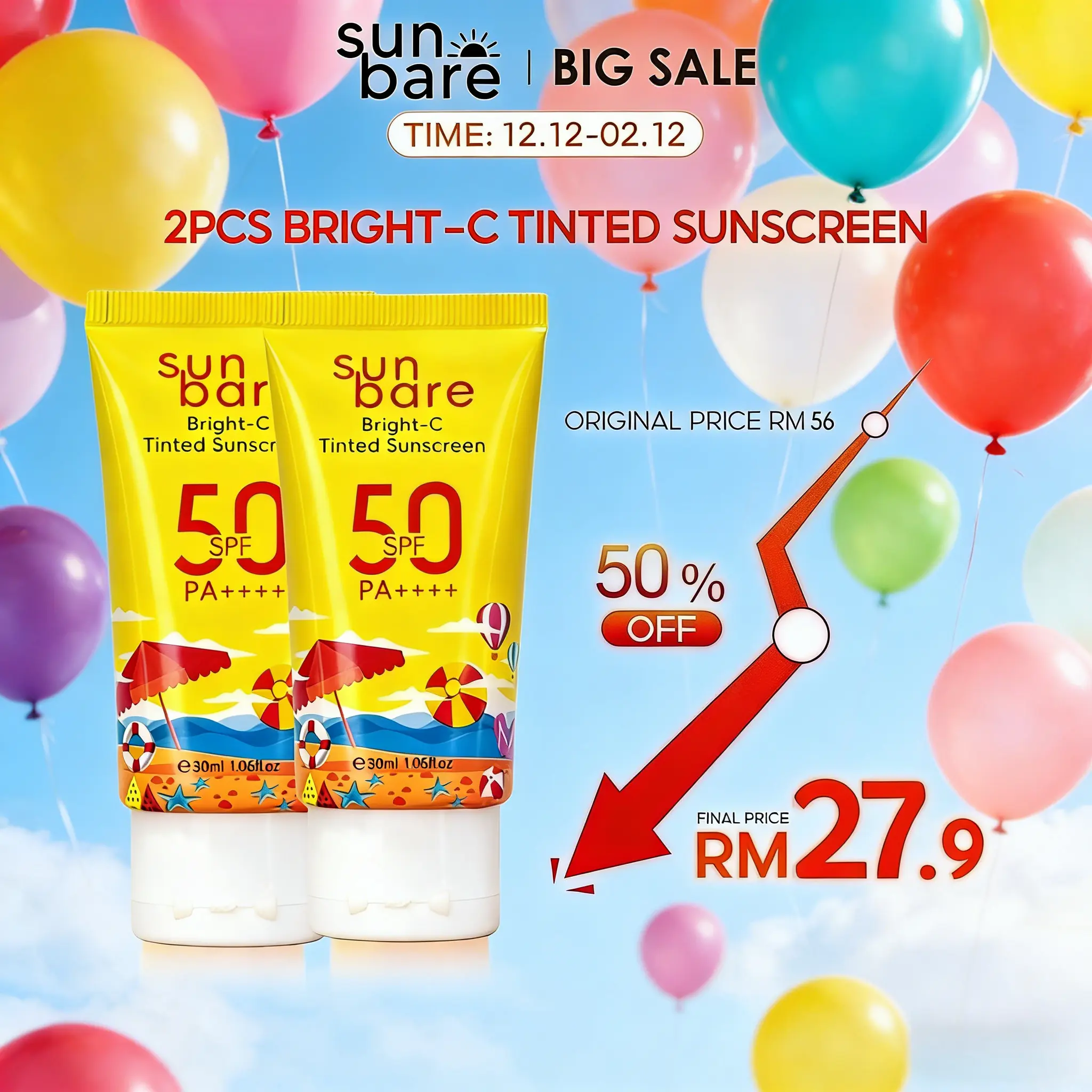 Sunbare 2PCS Sunbare Bright-C Tinted Sunscreen SPF 50 PA++++ Halal ...