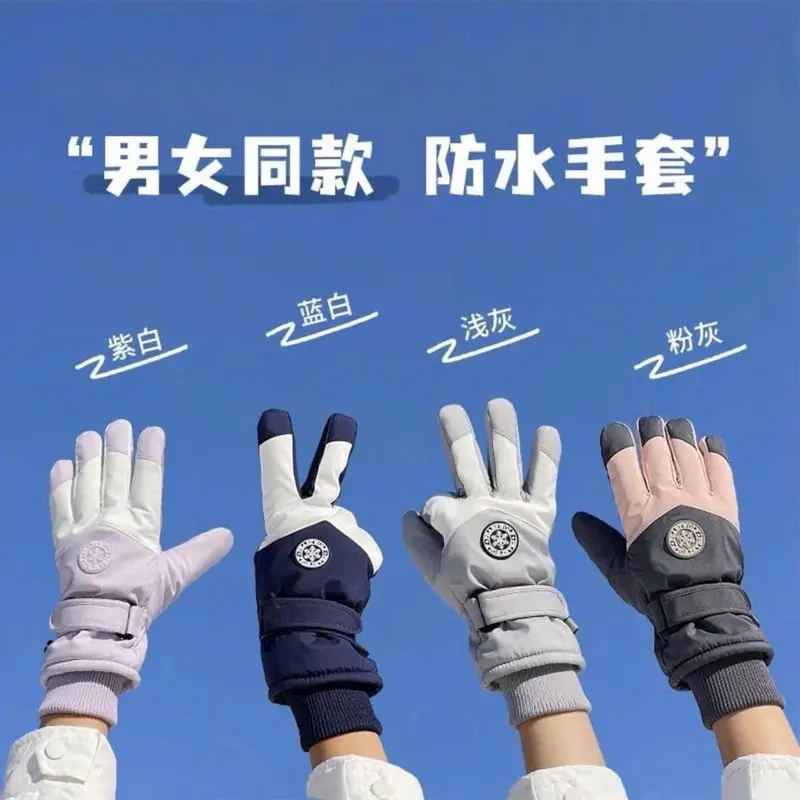 gang tay lót nỉ siêu ấm có chống nước-cảm ứng dt 3