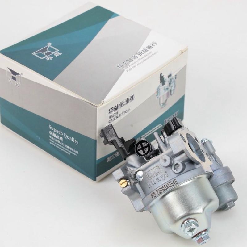 Bình xăng con bộ chế hòa khí HUAYI sử dụng lắp cho máy xăng 5.5 6.5 7.5 HP hàng chất lượng tiết kiệm nhiên liệu