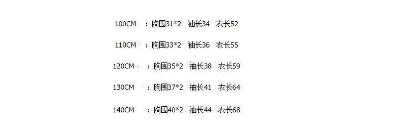 Product Introduction of Váy Dài Tay Cho Bé Gái, Quần Áo Mùa Thu, Phong Cách Hàn Quốc, Thêu Hoa, Váy Công Chúa, Tay Phồng, Phong Cách Cung Điện, Phong Cách Phương Tây, Thích Hợp Cho Bé Gái, Năm 2025, Tổng Giá Hơn 1.000 HTK 4