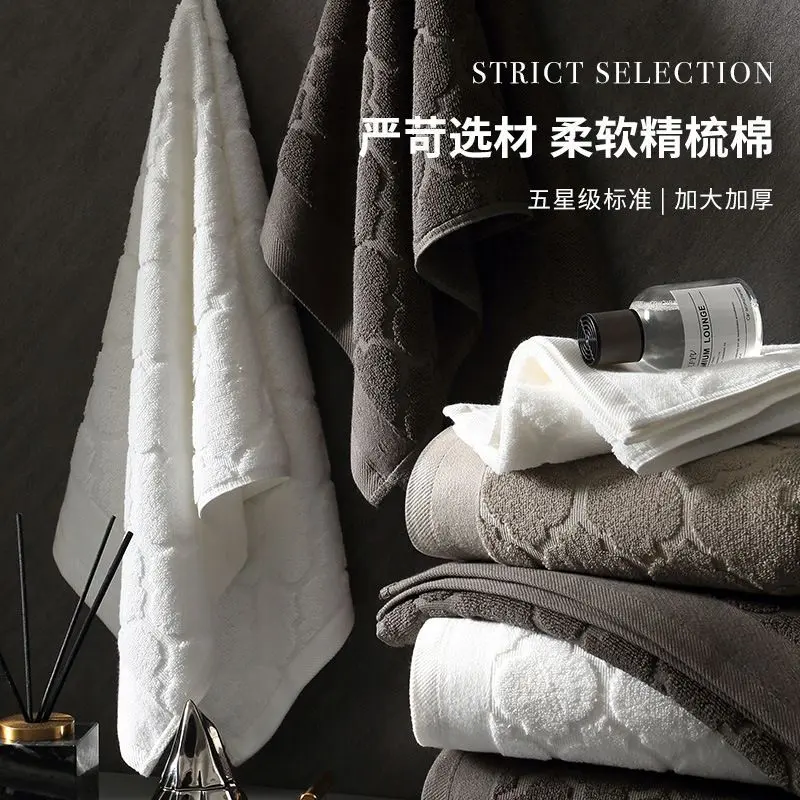 Khăn bông, cao cấp, để rửa mặt, sử dụng tại nhà, dành cho nam giới trưởng thành, tắm, tất cả bằng bông, mềm mại, thấm hút, nhanh khô, không rơi rụng, khăn mặt dày