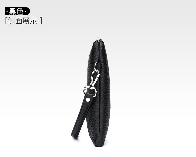 Product Introduction of Men's 2024 New Casual Men's Clutch Pu Soft Leather Men's Bag Mobile Phone Bag Large-Capacity Wallet 17