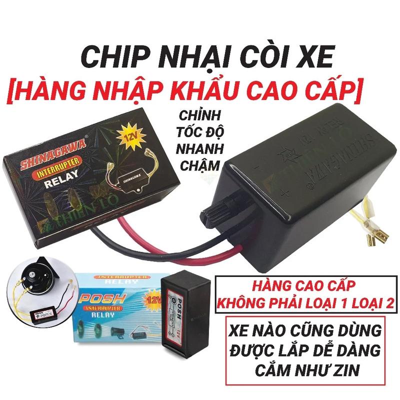 Shinagawa Mạch Nhại Còi Xe Máy Điều Chỉnh Tốc Độ Kêu Hàng Nhập Khẩu Cho Honda Yamaha Suzuki 12V Dc 