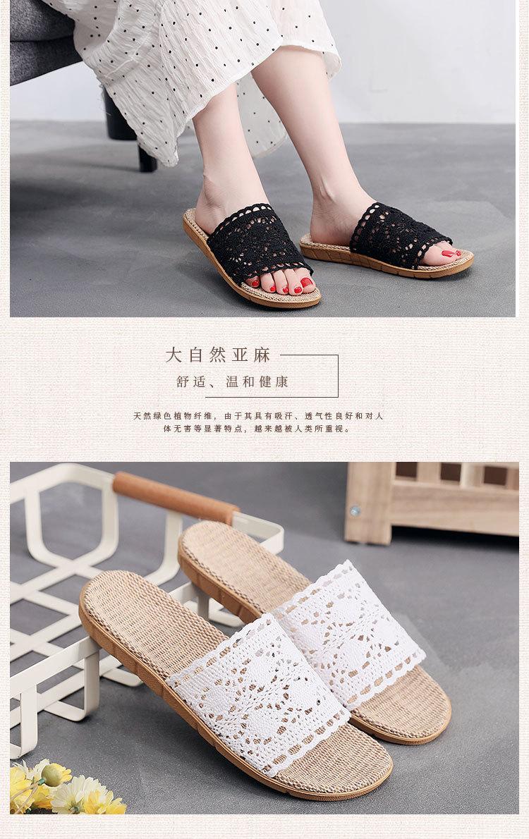 Product Introduction of Dép Lê Đế Lót Cói Quai Vải Ren Đi Mùa Hè Nữ Đi Biển Vintage Tiệm Cói Xinh 18