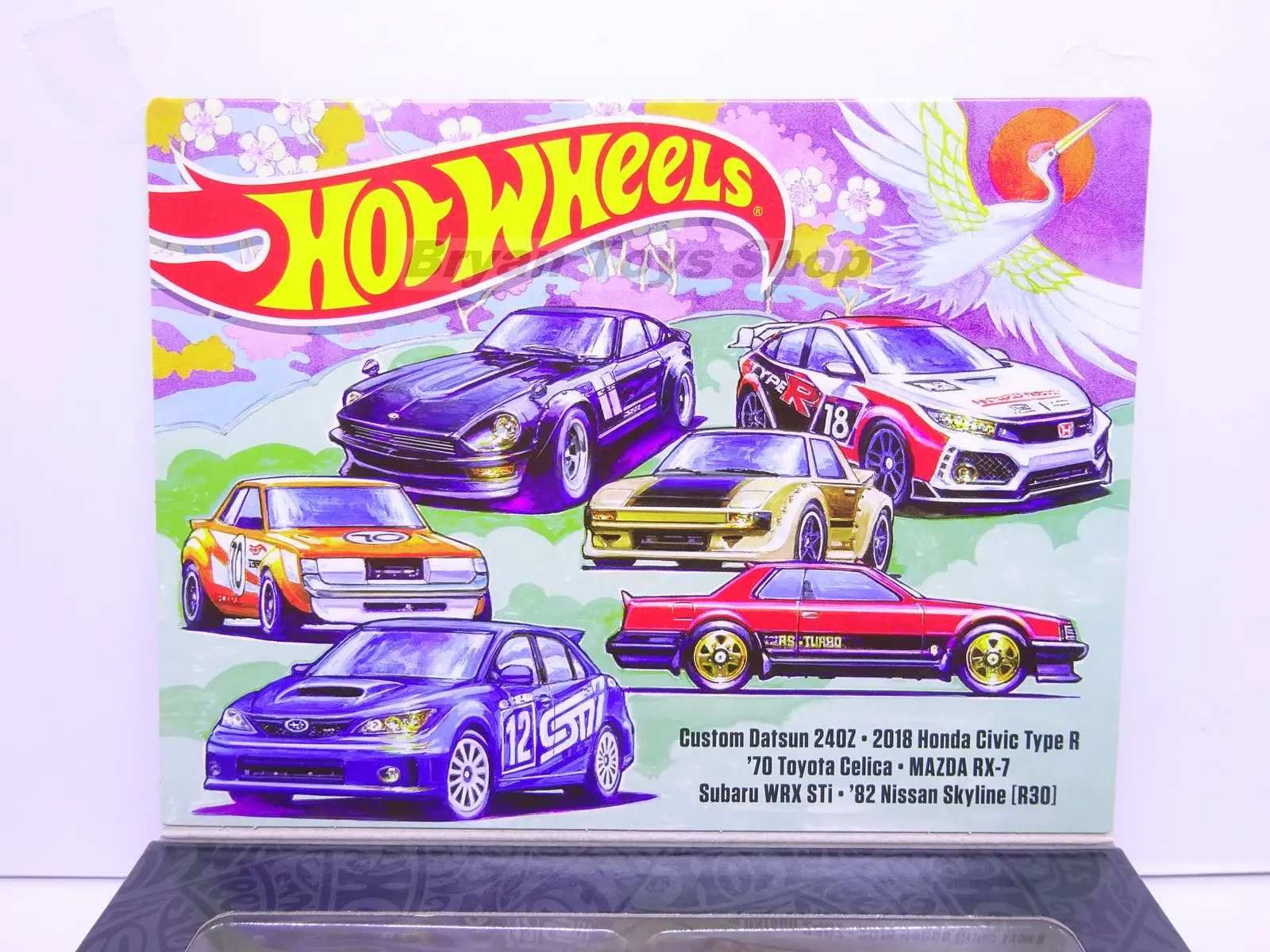 Hot Wheels Japanese Themed Set Isi 6 Datsun 240Z Civic Skyline R30 Mazda RX-7
