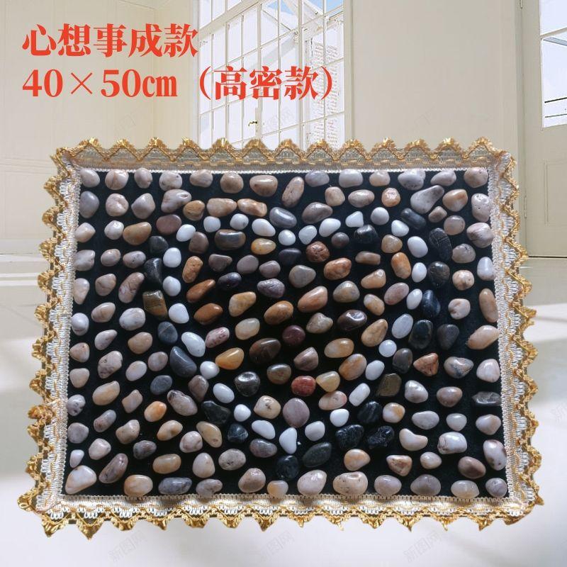Product Introduction of Cobble Foot Massager Stone Household Shiatsu Board Stone Road Yuhua Stone Foot Fitness Foot Mat Foot Step 9