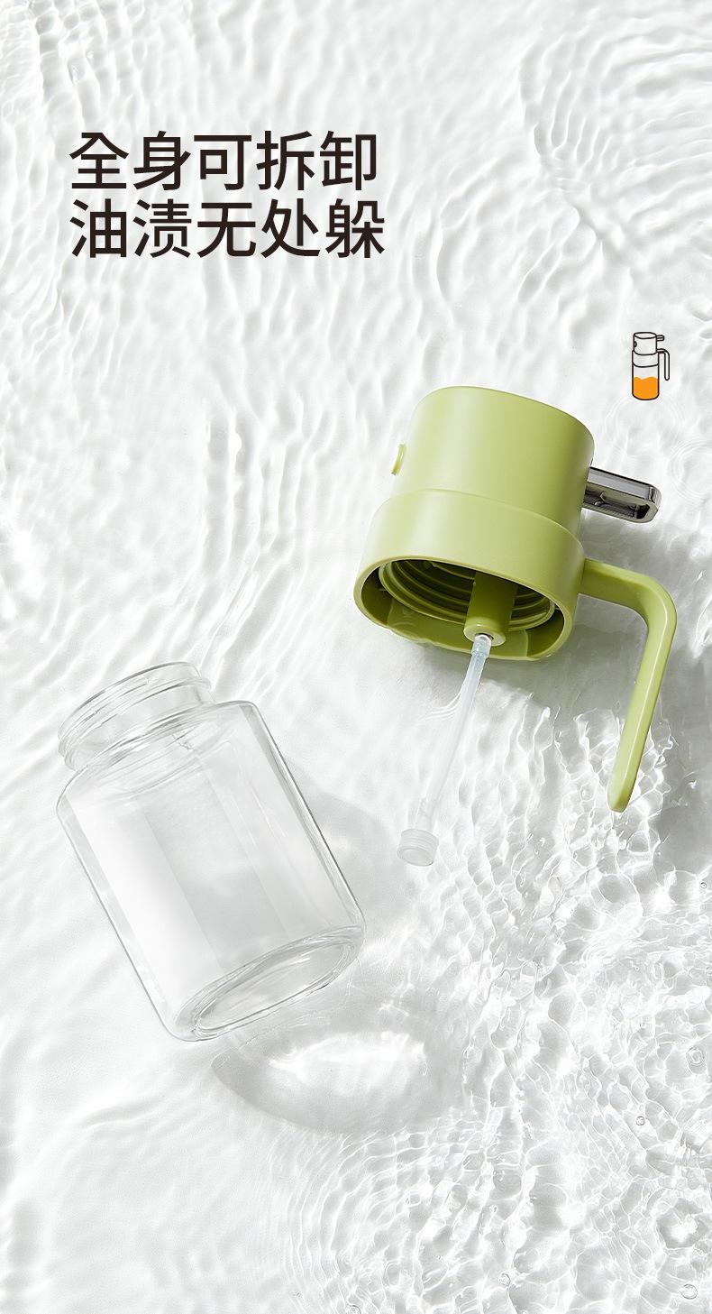 Product Introduction of Press Atomizer Oil Sprayer Glass Household Air Fryer Oil Bottle Kitchen Oil Control Pot BBQ Oil Pot Leak-Proof Oil 19