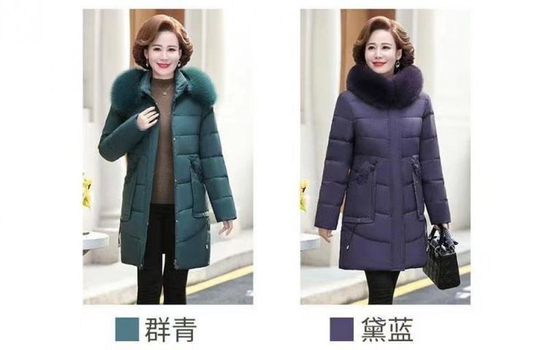 Product Introduction of Quần Áo Độn Bông, Dành Cho Phụ Nữ Trung Niên, Dài Trung Bình Nhẹ, Phong Cách Hàn Quốc Mới, Dáng Rộng Vừa Vặn, Ngoại Cỡ, Mỏng Vừa Vặn, Áo Khoác Bông Cho Mẹ 5