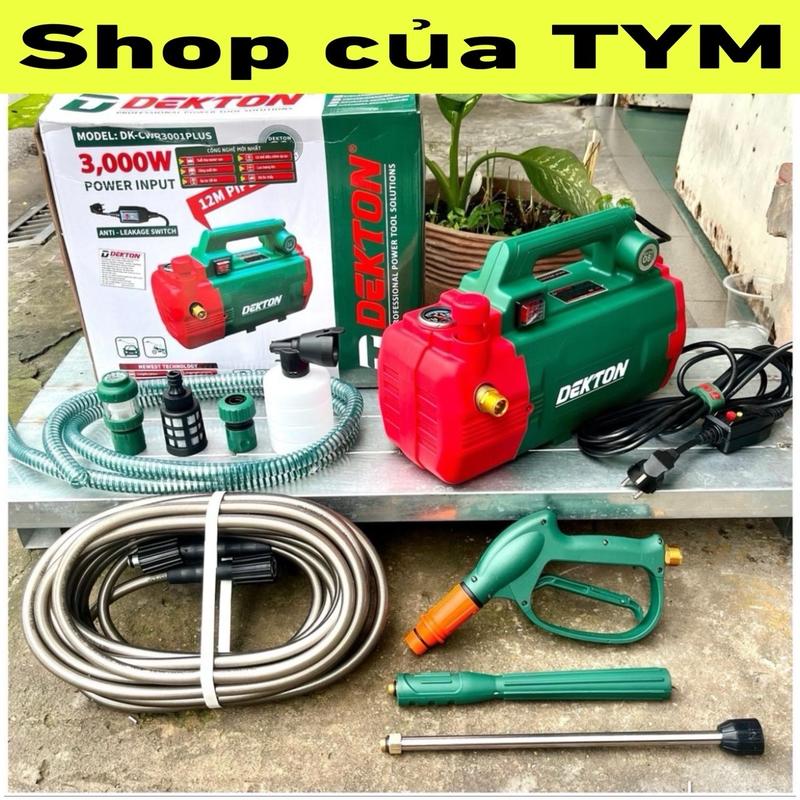 Máy rửa xe gia đình 3000W DEKTON DK-CWR3001PLUS (Xanh/xám) có chỉnh áp - có CB chống giật - motor lõi đồng - Chính hãng