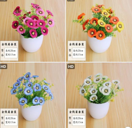 Chậu hoa cúc chi giả có hoa nhiều màu Trang trí decor nhà cửa bàn học, bàn làm việc Nhiều màu sắc Đồ trang trí Decor Phòng Trang Trí Nhà