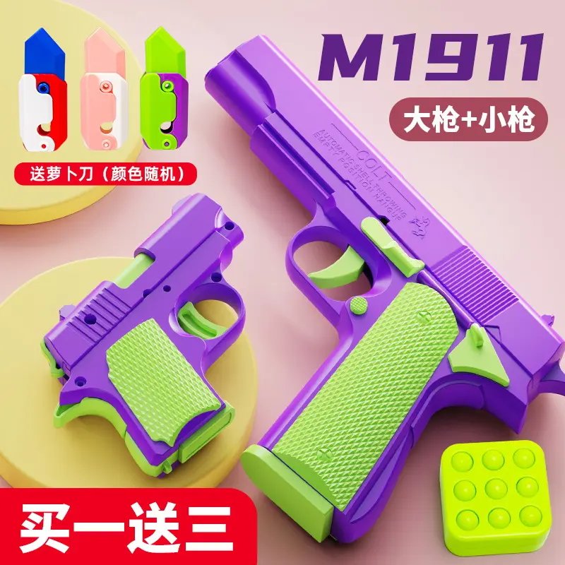 Mô hình nhựa in3D GUNNY văng sell tự động - Đồ chơi vô tri âm thanh sống động ngộ nghĩnh Toy